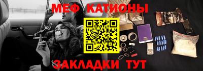 твердый Ликино-Дулёво