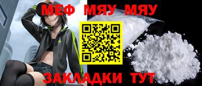 кокаин VHQ Лесосибирск