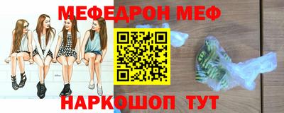 твердый Ликино-Дулёво