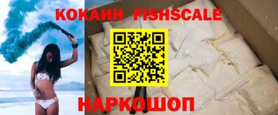 твердый Ликино-Дулёво