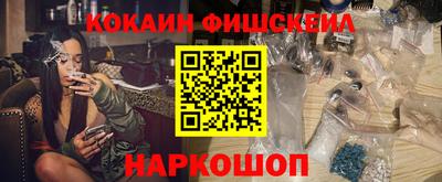 твердый Ликино-Дулёво