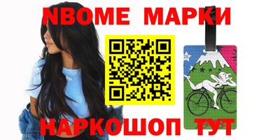 кокаин VHQ Лесосибирск