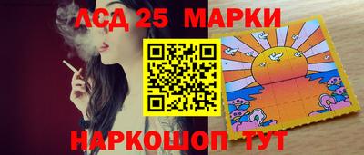 твердый Ликино-Дулёво