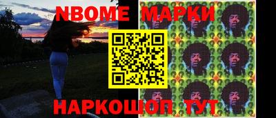 кокаин VHQ Лесосибирск