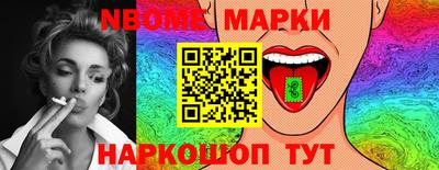 кокаин VHQ Лесосибирск