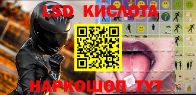 кокаин VHQ Лесосибирск