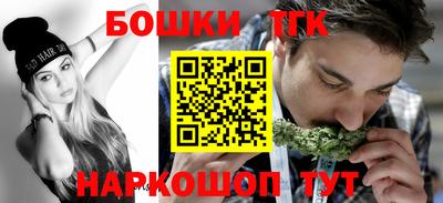 твердый Ликино-Дулёво