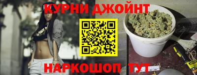 кокаин VHQ Лесосибирск