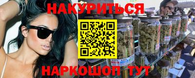 твердый Ликино-Дулёво