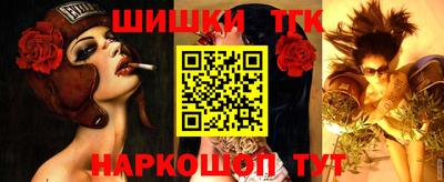 кокаин VHQ Лесосибирск