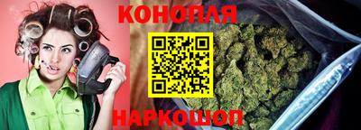 соль ск Ливны
