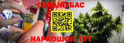 твердый Ликино-Дулёво