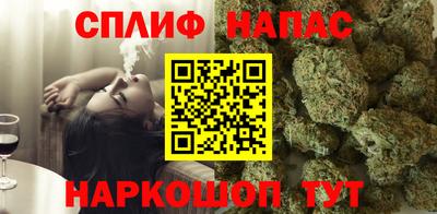 твердый Ликино-Дулёво