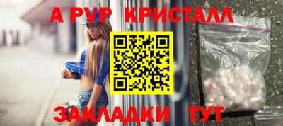 твердый Ликино-Дулёво