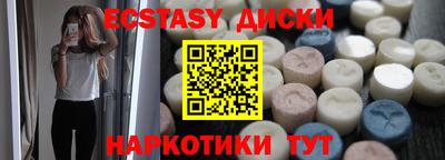 кокаин VHQ Лесосибирск