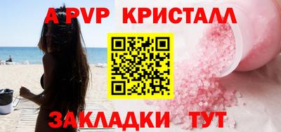 кокаин VHQ Лесосибирск