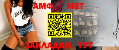 кокаин VHQ Лесосибирск