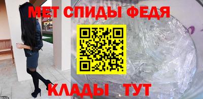 кокаин VHQ Лесосибирск