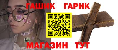 твердый Ликино-Дулёво