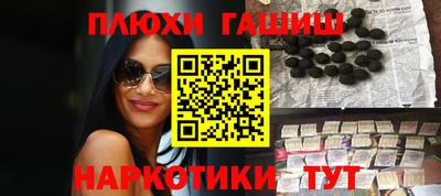 кокаин VHQ Лесосибирск