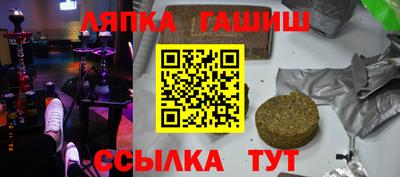 кокаин VHQ Лесосибирск