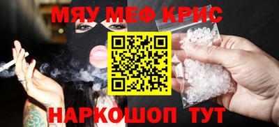 твердый Ликино-Дулёво