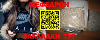 твердый Ликино-Дулёво