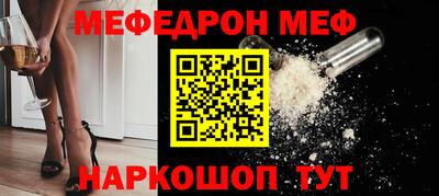 кокаин VHQ Лесосибирск
