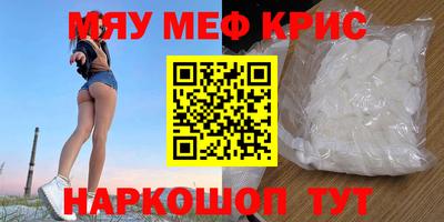 кокаин VHQ Лесосибирск